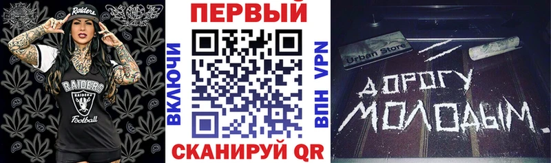 сайты даркнета состав Костомукша АМФЕТАМИН 98%