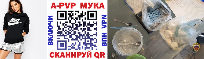 А ПВП СК КРИС Костомукша
