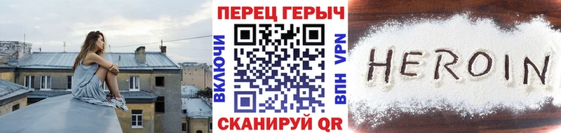 Героин Афган  продажа наркотиков  Костомукша 