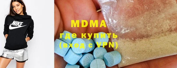 каннабис Белоозёрский