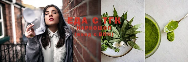 PSILOCYBIN Беломорск