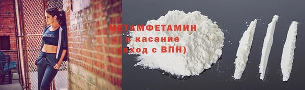 PSILOCYBIN Беломорск