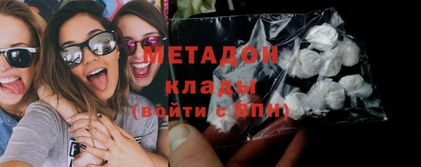 2c-b Белокуриха