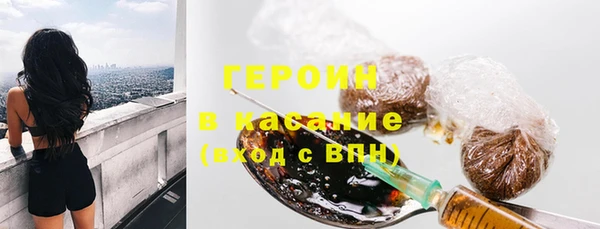 PSILOCYBIN Беломорск