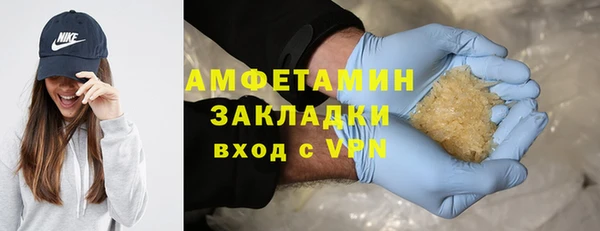 каннабис Белоозёрский