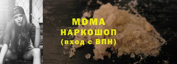 каннабис Белоозёрский