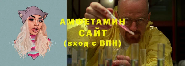 PSILOCYBIN Беломорск
