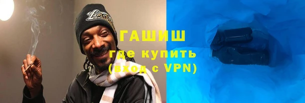 каннабис Белоозёрский