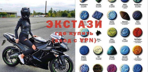 каннабис Белоозёрский