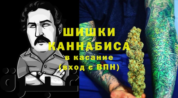каннабис Белоозёрский