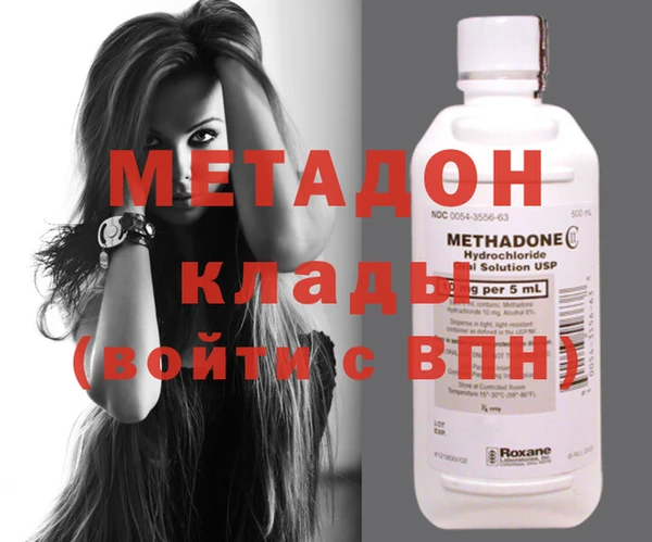 2c-b Белокуриха