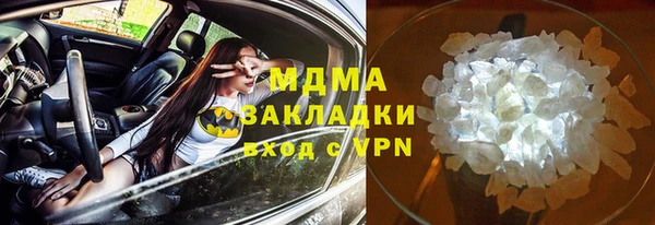 каннабис Белоозёрский