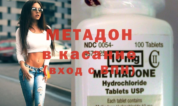 2c-b Белокуриха