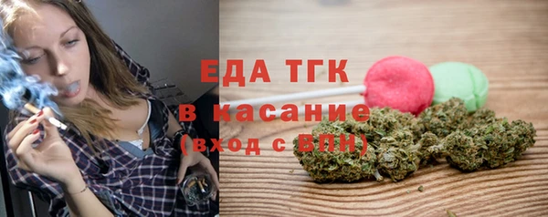 PSILOCYBIN Беломорск