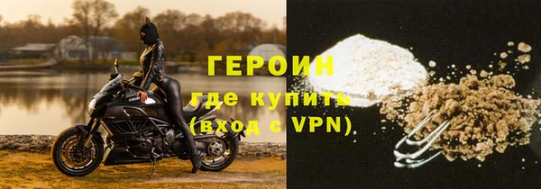 мдпв Сосновоборск