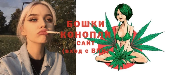 каннабис Белоозёрский