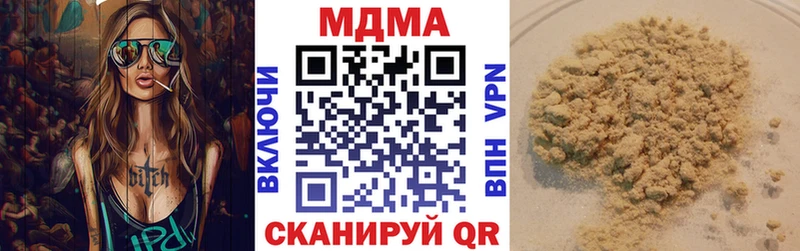 MDMA VHQ  Костомукша 