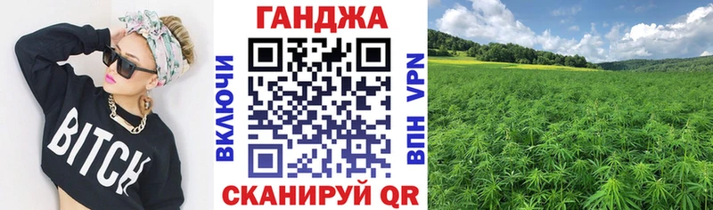 Каннабис AK-47 Костомукша